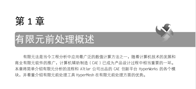 计算机技术专题书籍1920册合集：PDF电子书资源库下载 2