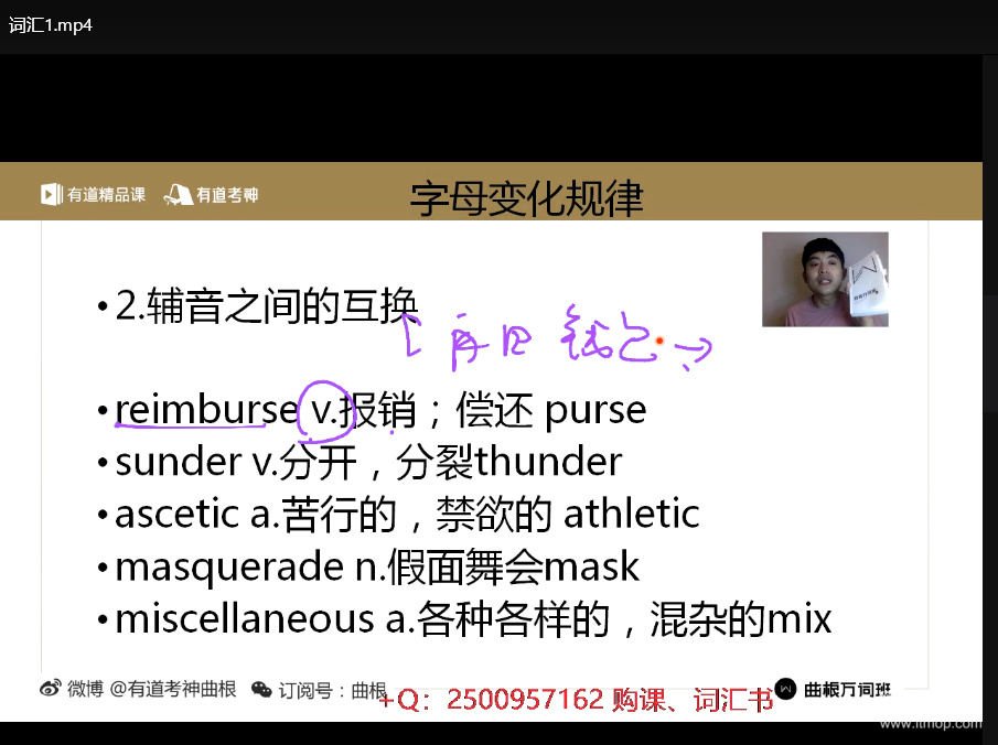 res-undefined