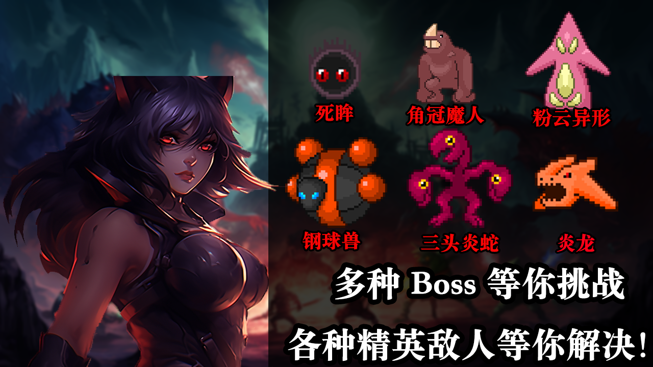 无尽魔法战争最新版下载 2.2.0 2