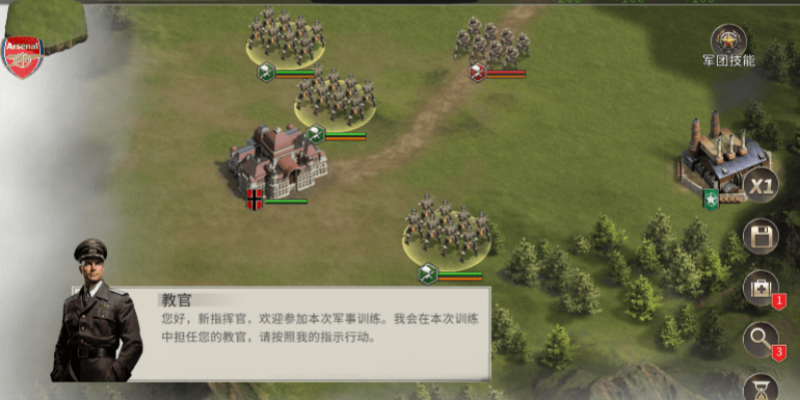 破解版游戏合集（59）