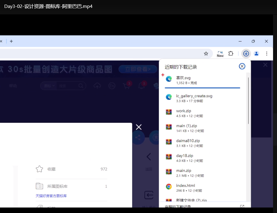 鸿蒙应用开发实战教程：从零基础到项目实践下载 3