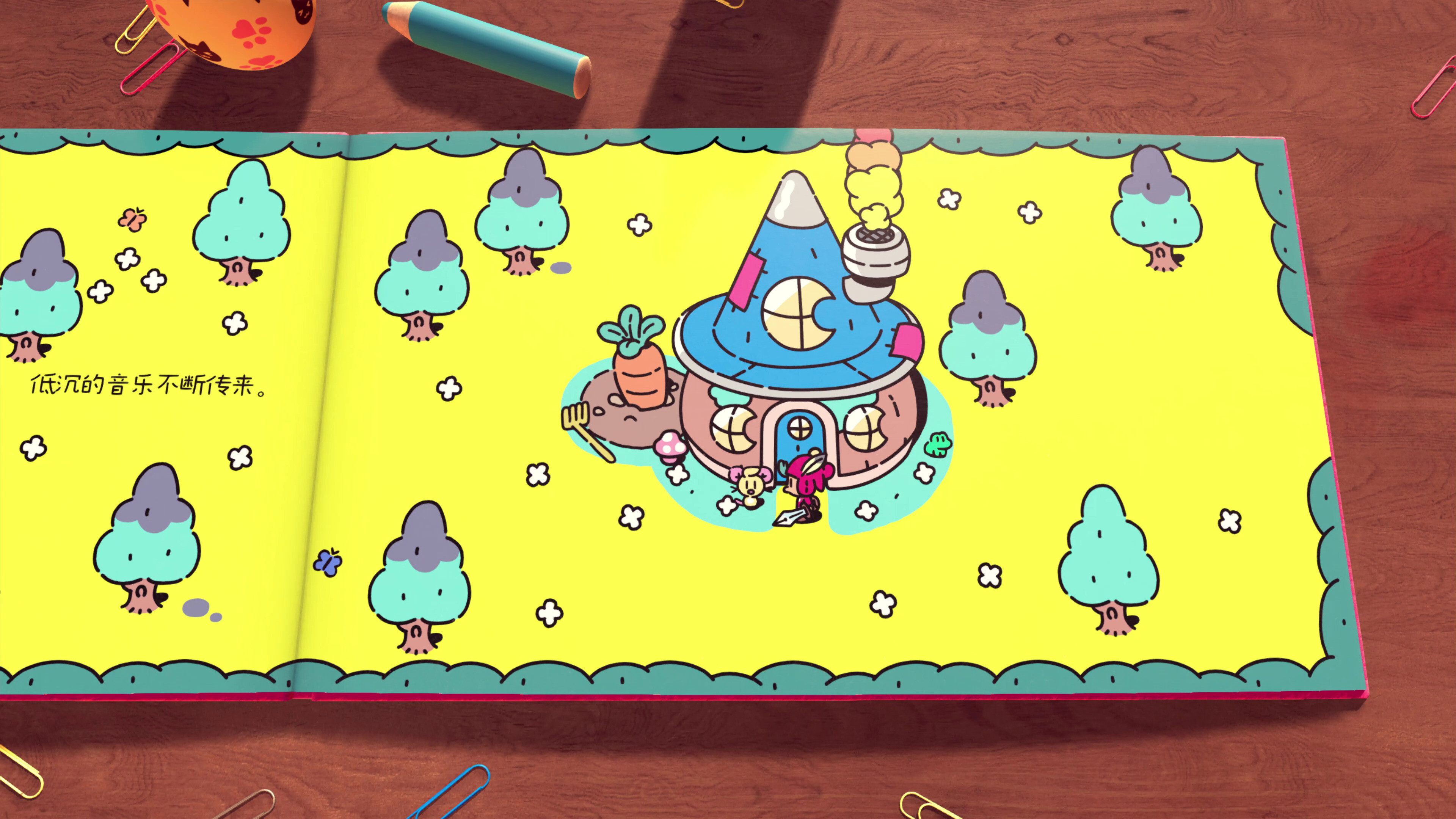 勇敢小骑士（The Plucky Squire）破解版下载：全关卡解锁+中文免安装下载 V1.0 1