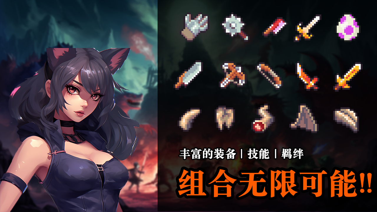 无尽魔法战争最新版下载 2.2.0 1