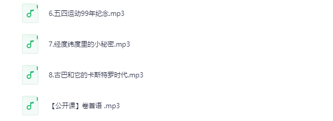 res-undefined