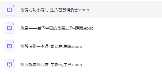 res-undefined