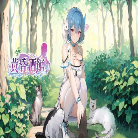 黄昏酒馆（Dusk Pub）破解版：无限金币全角色解锁