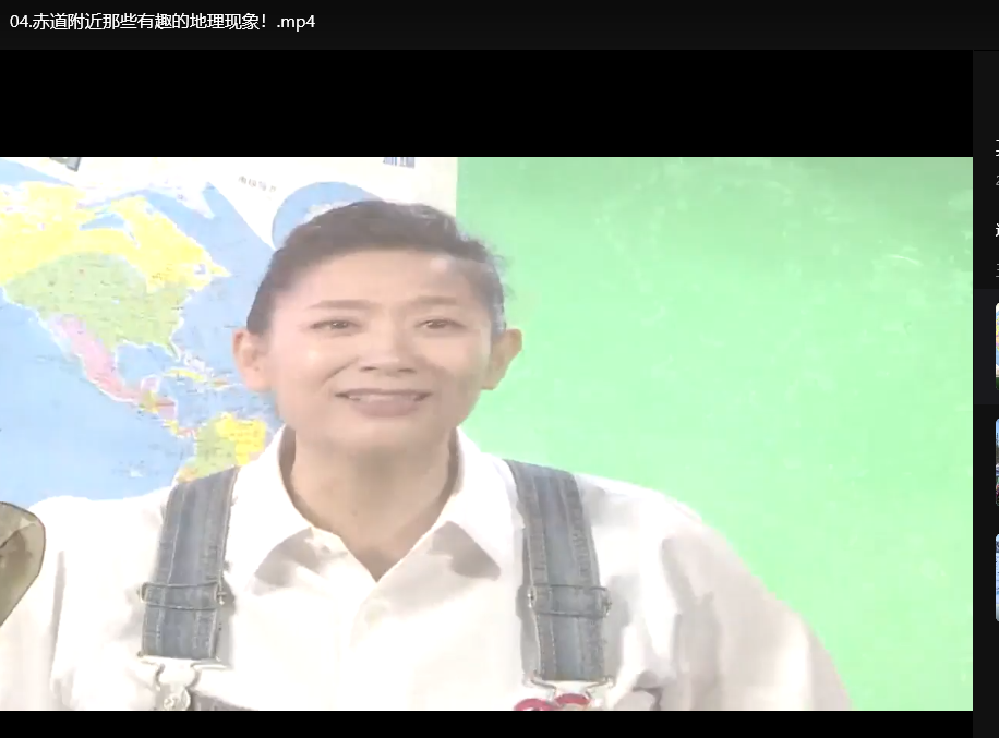 王芳知识脱口秀假期系列全集高清资源下载 2