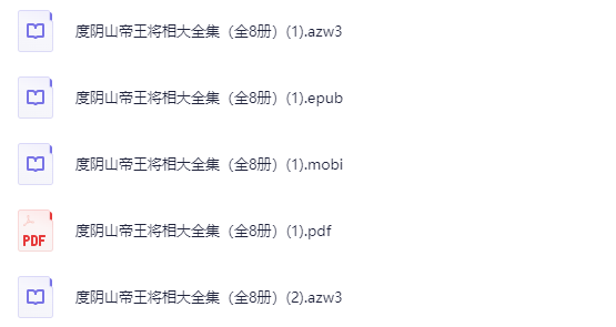 res-undefined