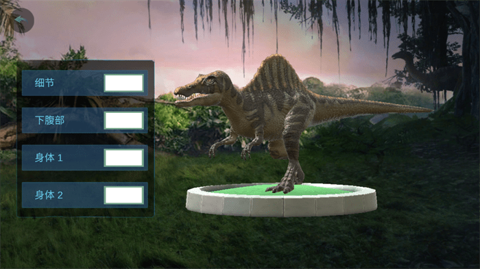 棘龙模拟器3D大量货币版下载 V1.1.91