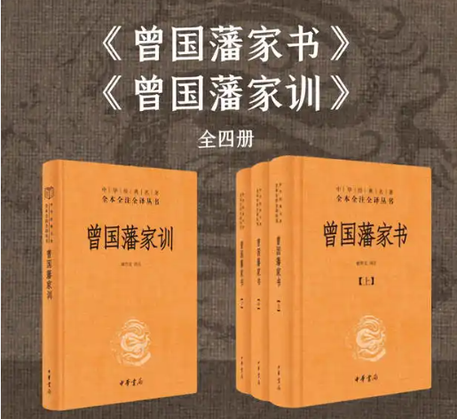 最新500套付费人文社科套装书：值得收藏的电子书合集