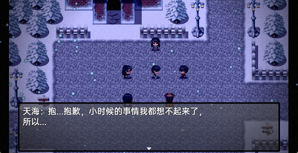流星降临的小镇：来自过去的幽灵下载 1.012