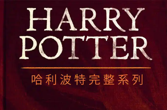 最新500套付费人文社科套装书：值得收藏的电子书合集下载 4