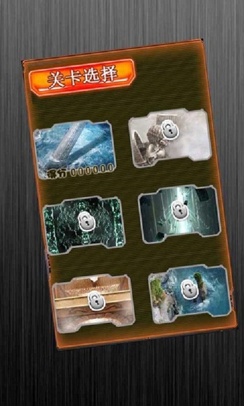 飓风战舰免费内购版下载 V1.11