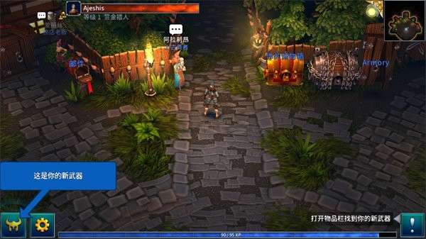 永恒之金免谷歌版下载 V1.36.53