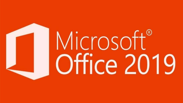 Office2019破解版下载，永久激活工具免费获取！