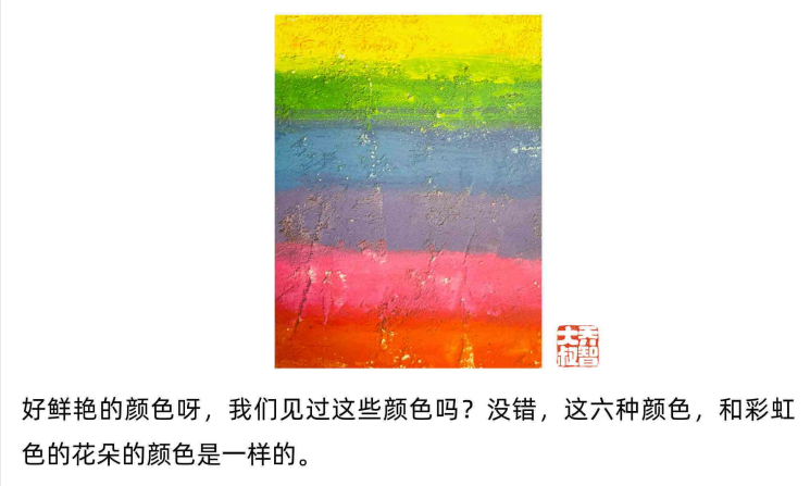 乔智大叔手绘付费资料大合集：10.3GB插画教程+笔刷素材+线稿资源下载 2