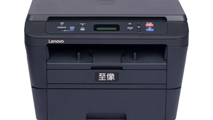 联想至像使用教程：新手快速上手指南（图文详解）
