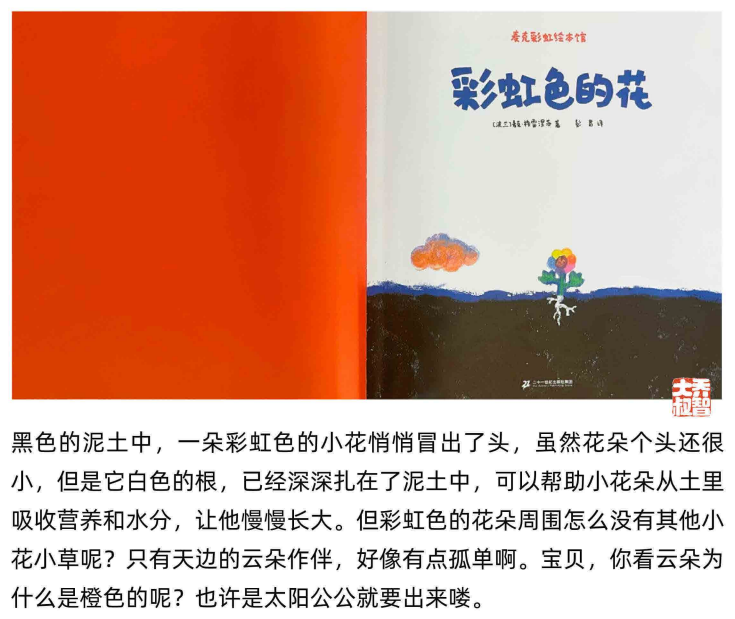 乔智大叔手绘付费资料大合集：10.3GB插画教程+笔刷素材+线稿资源下载 3
