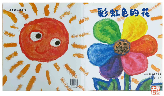乔智大叔手绘付费资料大合集：10.3GB插画教程+笔刷素材+线稿资源