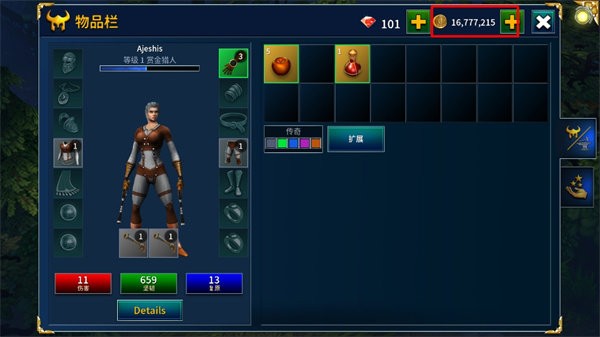 永恒之金免谷歌版下载 V1.36.51