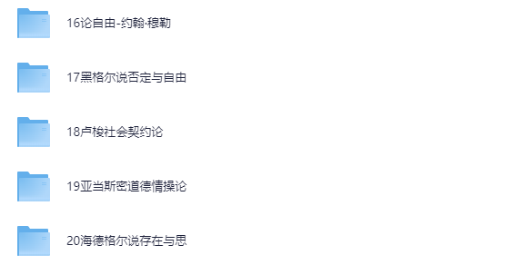 高分书合集：1300+本PDF电子书下载 1