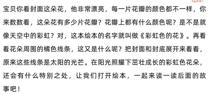 乔智大叔手绘付费资料大合集：10.3GB插画教程+笔刷素材+线稿资源下载 1