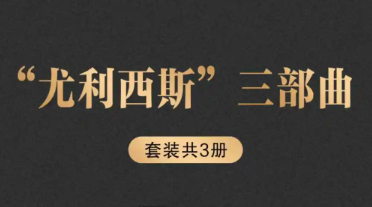 元极书库2000套收藏级电子书合集：精选PDF/epub/awz3/mobi格式下载  4