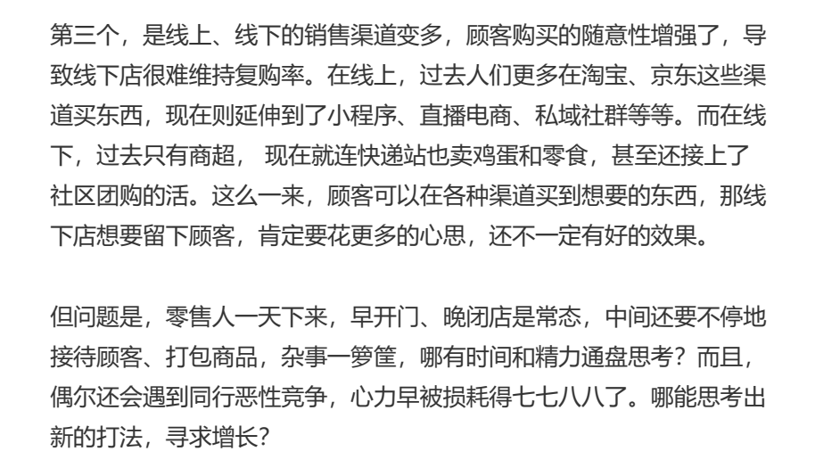 2025得到全课程完整版：高清MP4资源下载 4