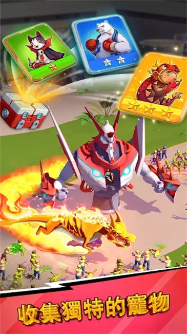 僵尸空闲钻石金币不减少版下载 V0.10.1.1108 0