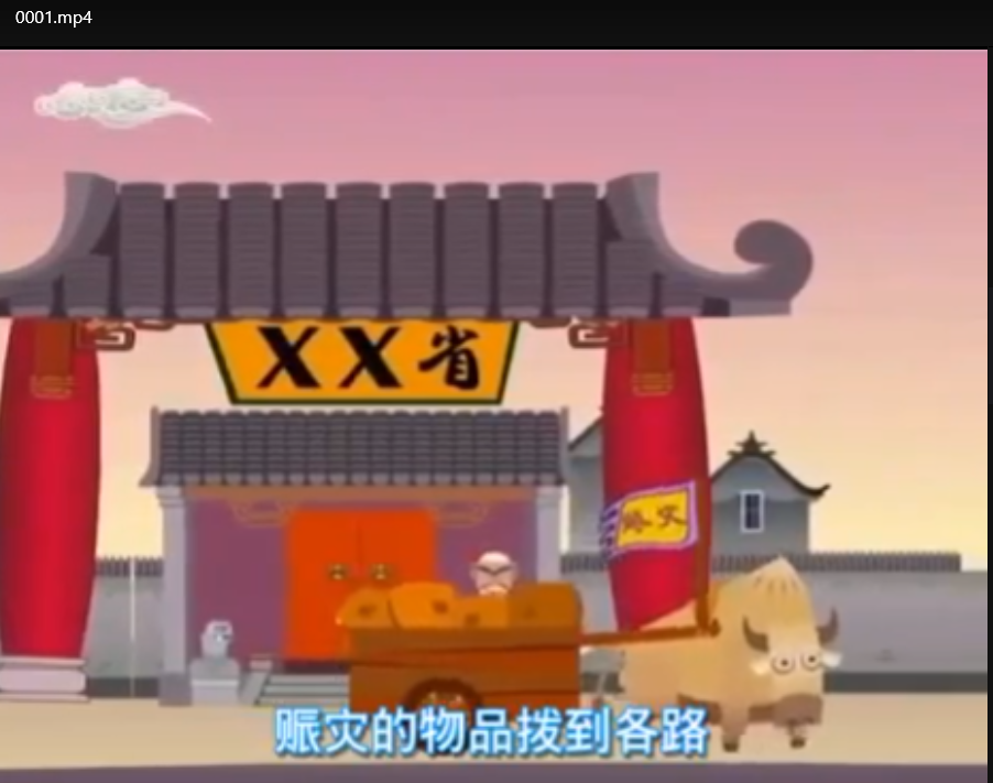 明朝那些事儿全集资源：动画+音频+电子书下载 2