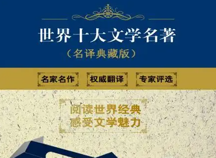 元极书库2000套收藏级电子书合集：精选PDF/epub/awz3/mobi格式下载  2