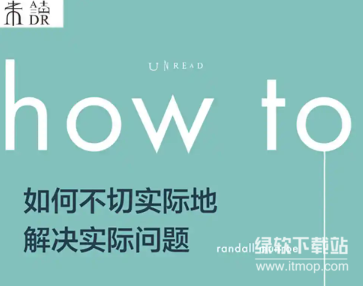 res-undefined