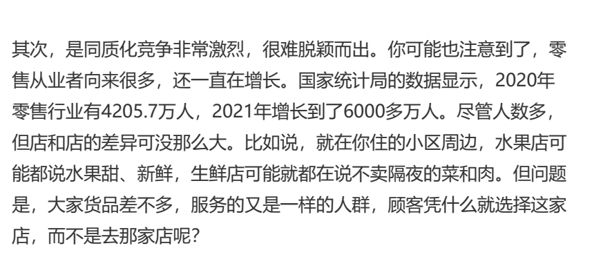 2025得到全课程完整版：高清MP4资源下载 3
