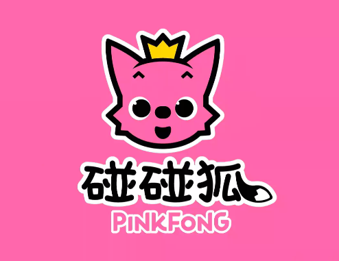英语启蒙儿歌动画碰碰狐Pinkfong超大合集：宝宝快乐学英语必备资源