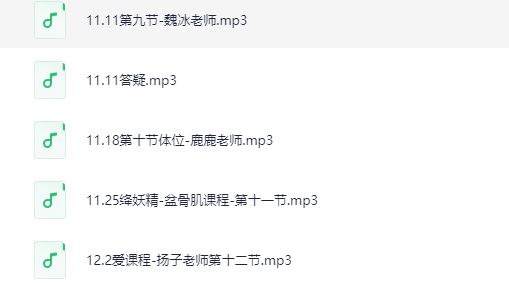 res-undefined