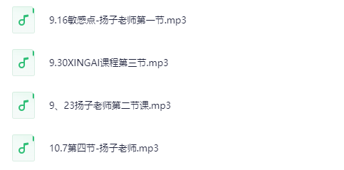 res-undefined