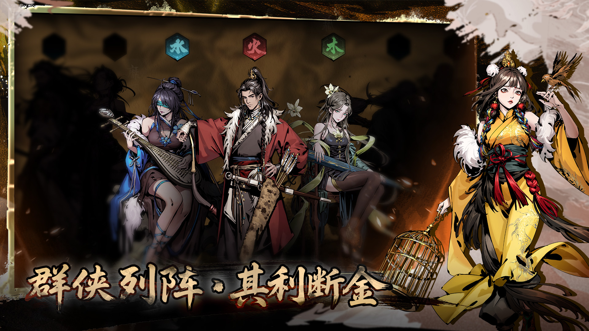 虚无之印最新版下载 1.0.90
