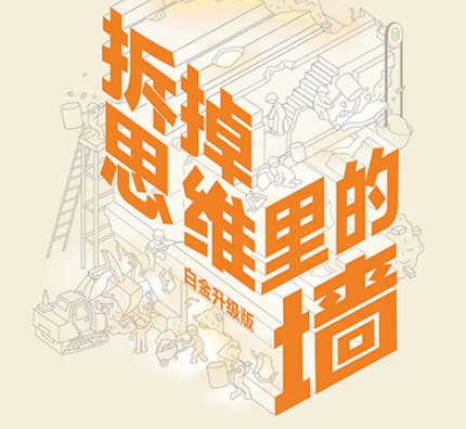 2025中信年度好书合集PDF：精选电子书