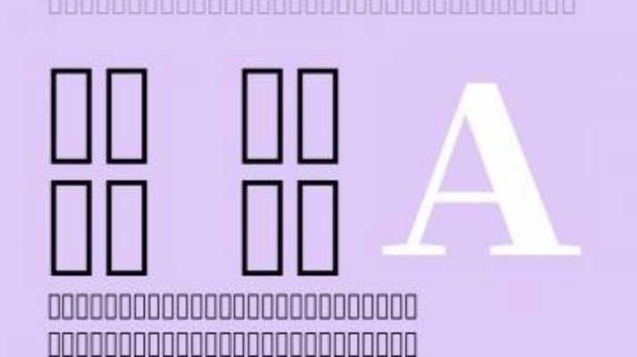 Source Han Serif SC Heavy字体特点解析：设计师必备中文字体