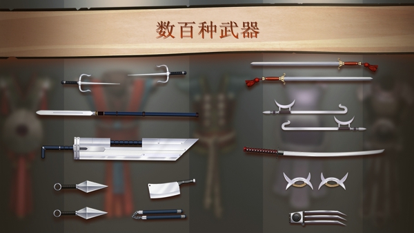 暗影格斗2火山无限金币版下载 V2.41.6 2