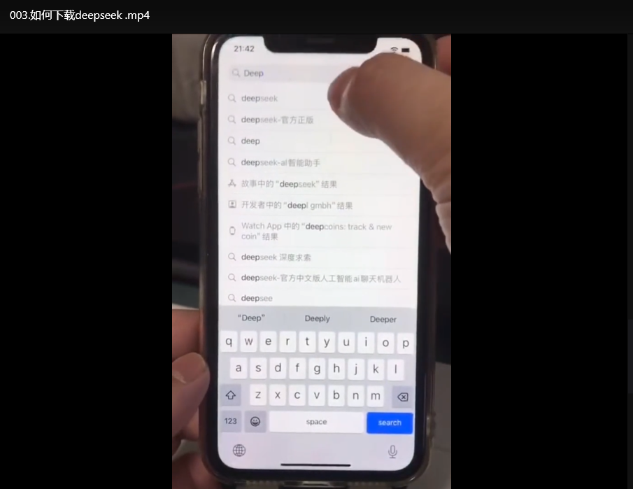 AI短视频剪辑爆款秘籍：系统课程+实战进阶教学下载  4