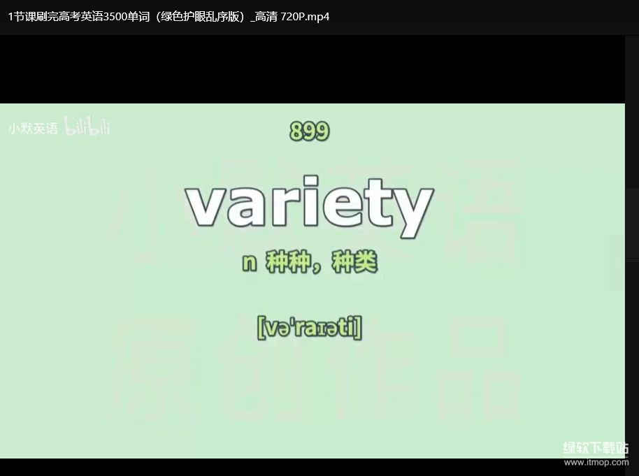res-undefined