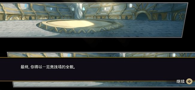 梦幻怪兽无限消耗版下载 V2.560
