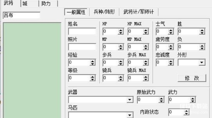 res-undefined
