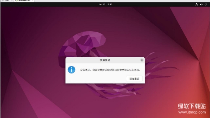 res-undefined
