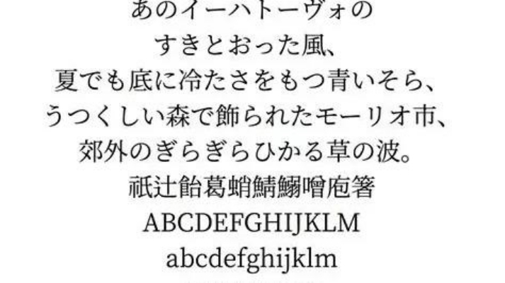res-undefined