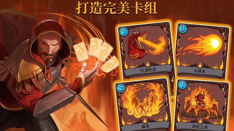 召唤命途解锁全部拓展包版下载 V2.40.0 0