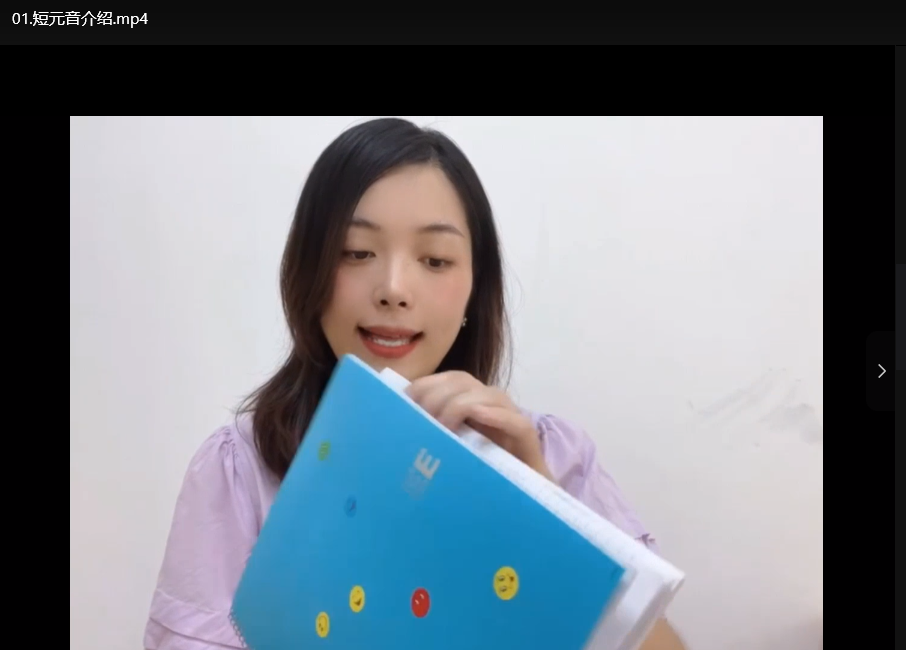 英语自然拼读零基础发音入门课程：轻松掌握纯正英语发音下载  0