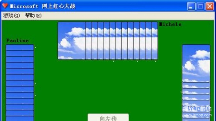 res-undefined