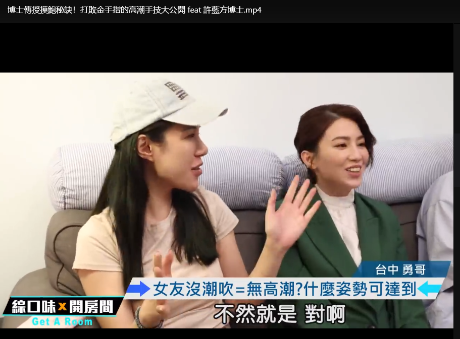两性专题资料 男人多学一点：情感智慧提升指南下载  3